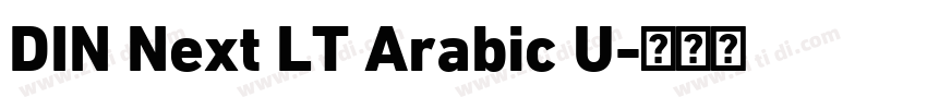 DIN Next LT Arabic U字体转换